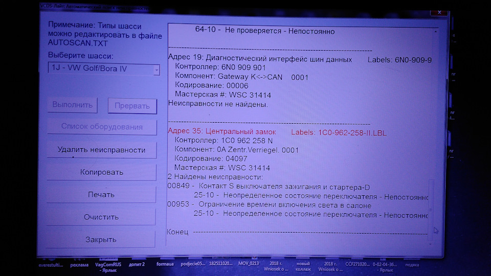 Потрібна ваша допомога! 3