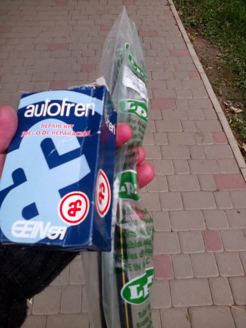 Дуже велике ТО) їду жити в Лондон) 2