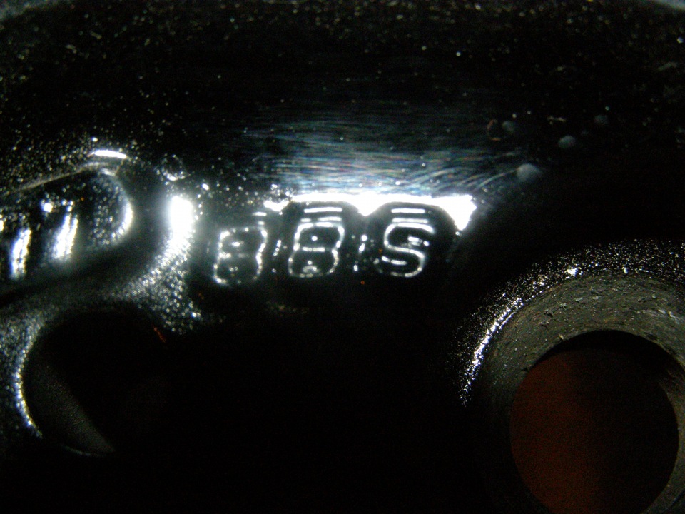 Купив BBS. 4