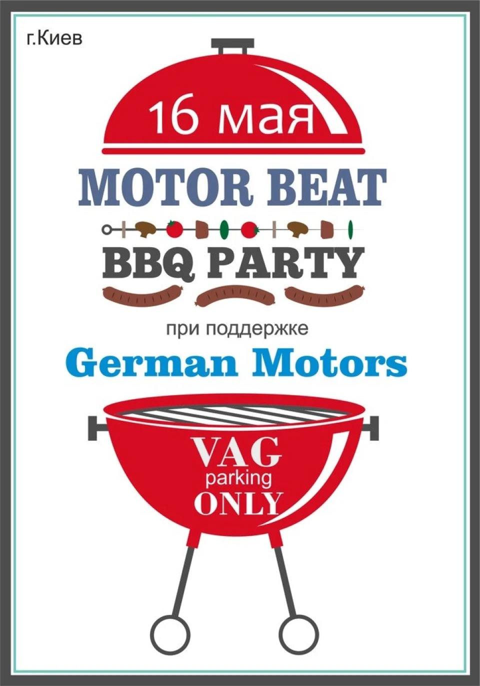 #MotorBeatBBQ - 2015