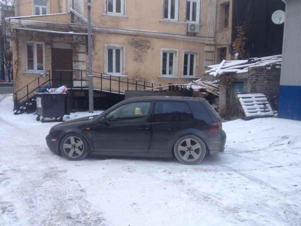 Новий господар. 1