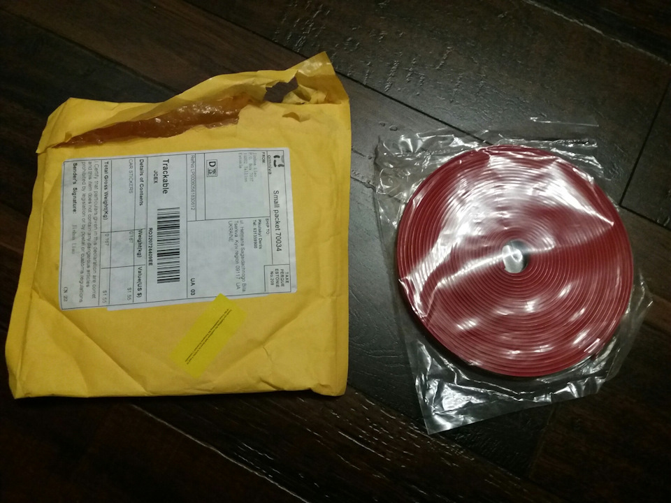 Посилання з AliExpress 2