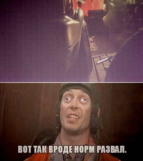 Розвальні пластини 3