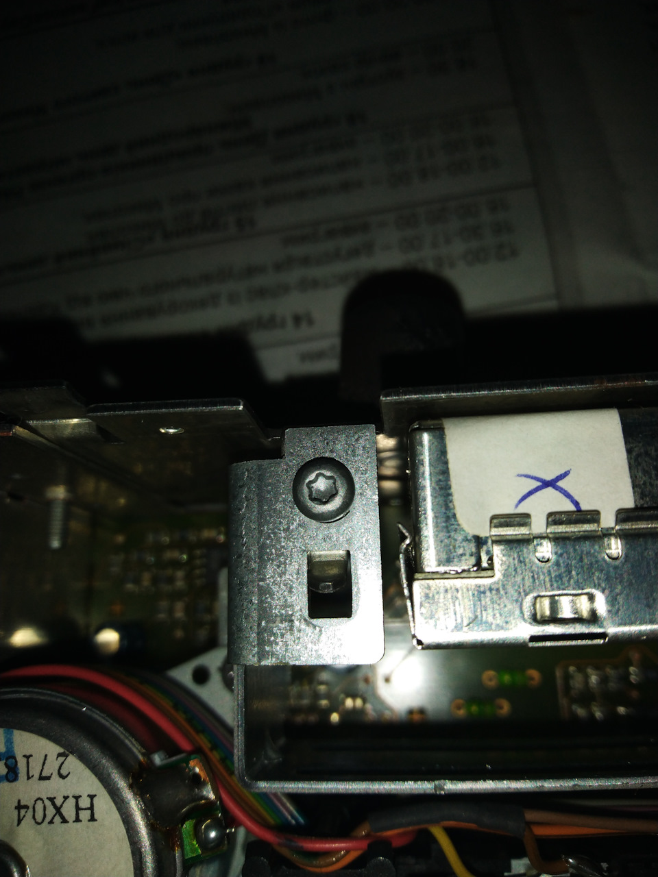 MP3/USB/SD/Bluetooth модуль у штатній магнітолі VW BETA! 4