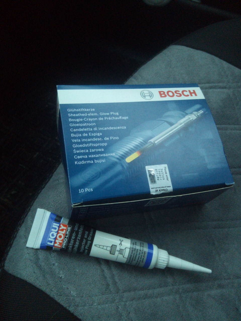 Заміна свічок розжарення! 0250202022 BOSCH 1