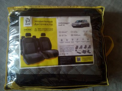 Завершення оновлення салону. Модельні чохли AUTO PRIDE та килимки AUTO-GUM. 2
