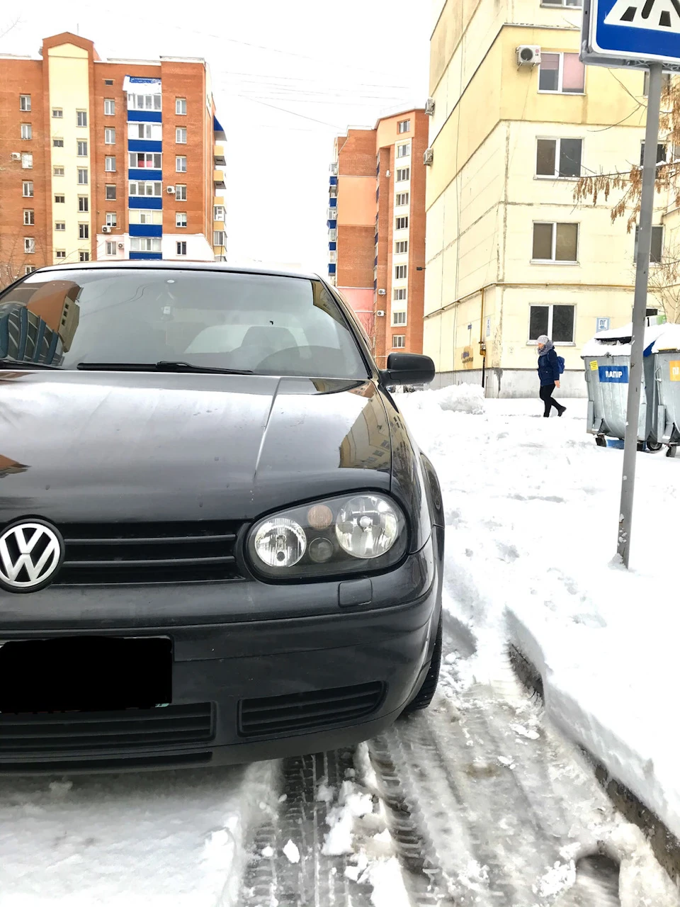 З першим снігом!)