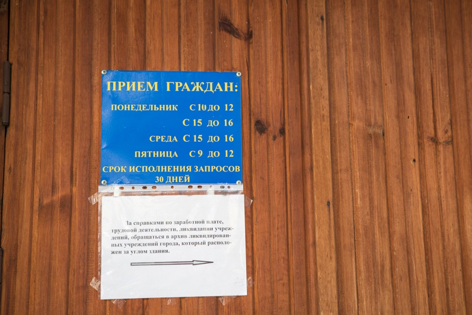 Крим. Ялта ізнутрі і зовні. Підсумок поїздки 1