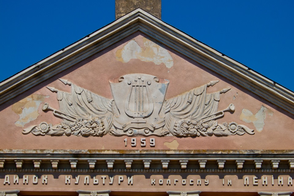 Невідоме Шабо. Свято-Микільський храм. Дача винороба Андре Анзельма. 4