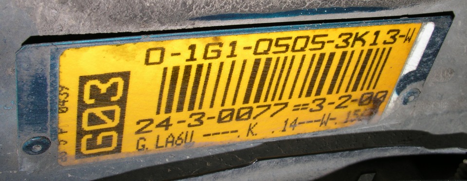 Про ідентифікаційні таблички на Гольф 2 1