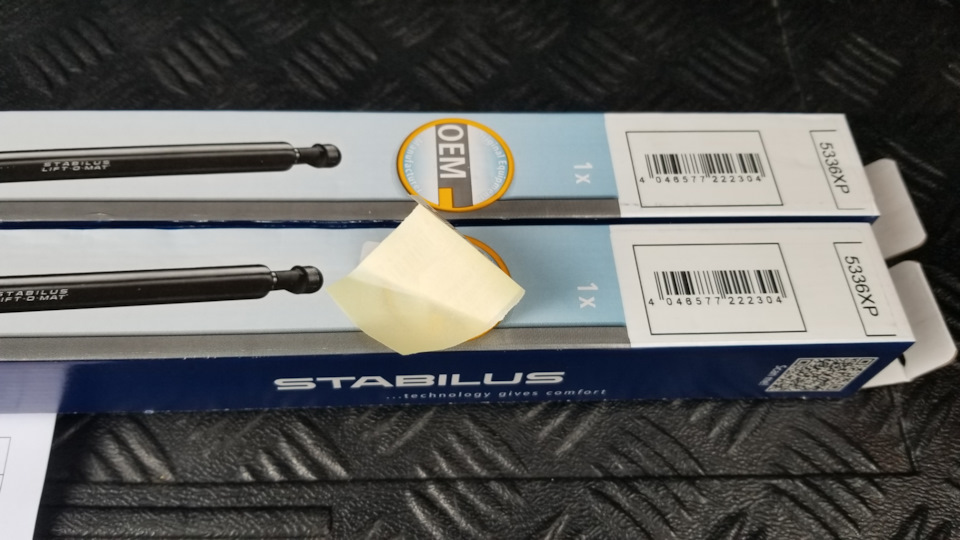 Амортизатори кришки багажника Stabilus 5336XP 2