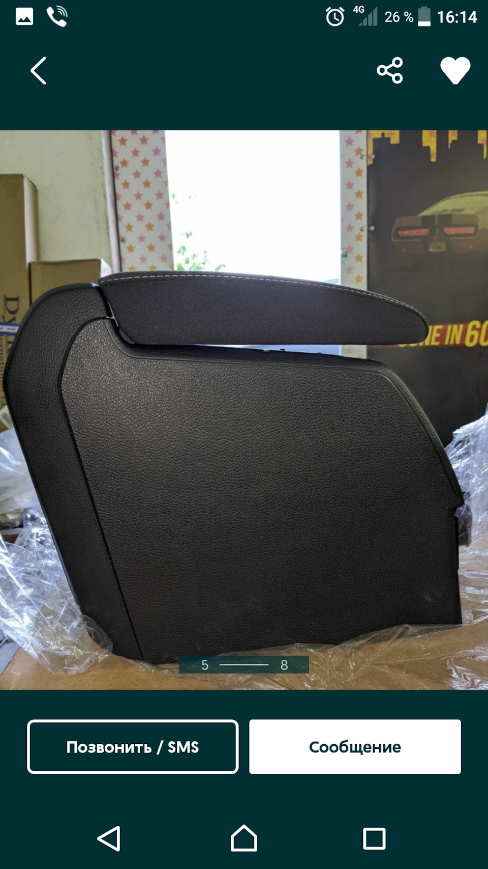 Установка подлокотника от VW Golf VI 3