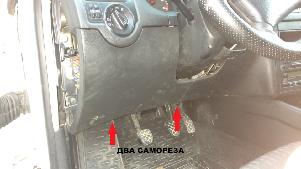 Установка Центрального замку Fantom ft 227 Golf 4 5