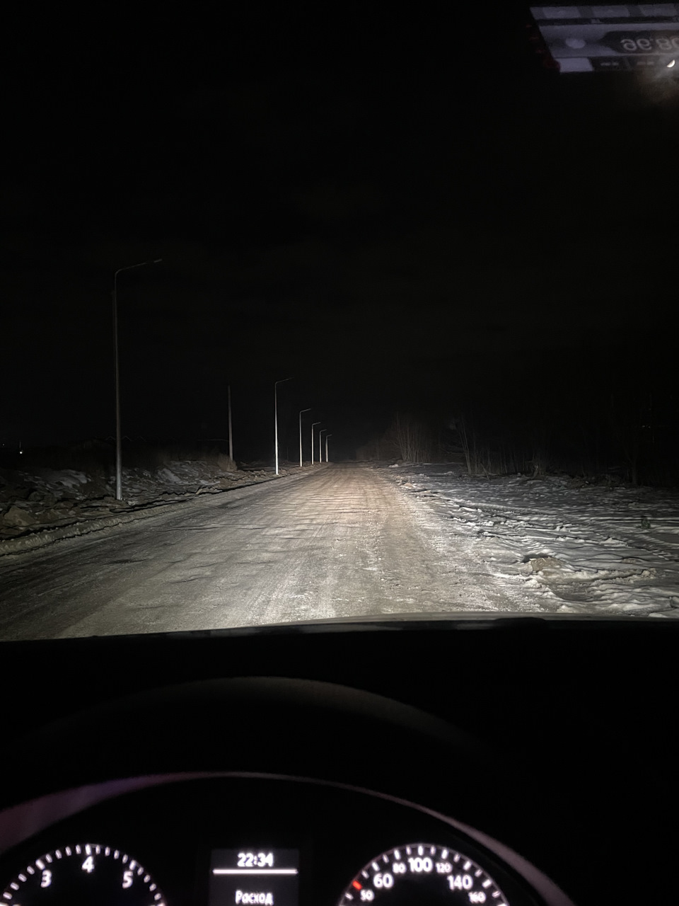 Bi led мені у фари. 4
