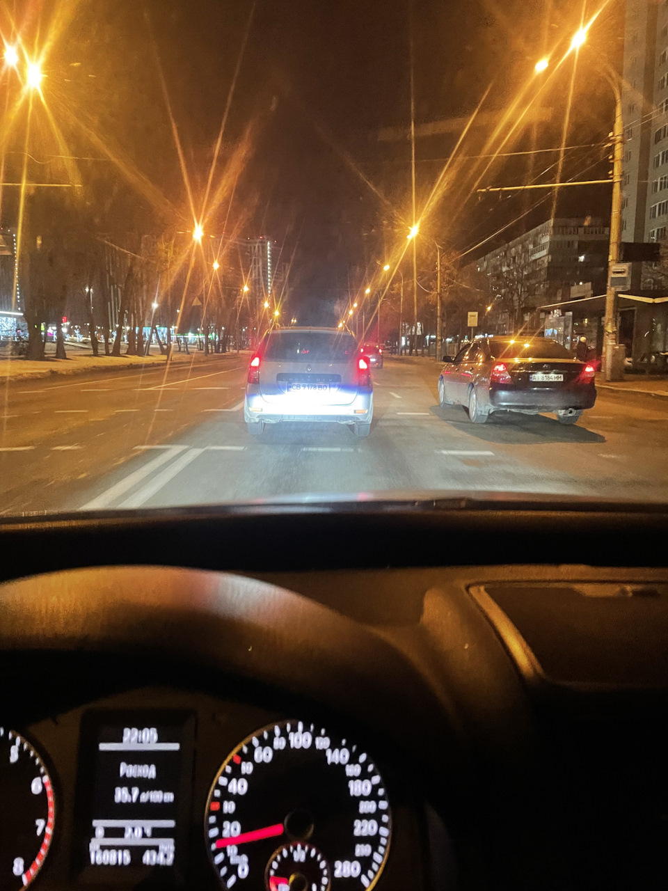 Bi led мені у фари. 5