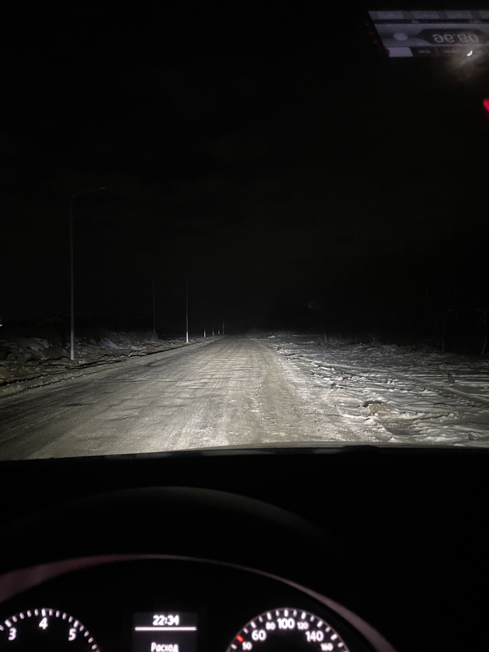 Bi led мені у фари. 3