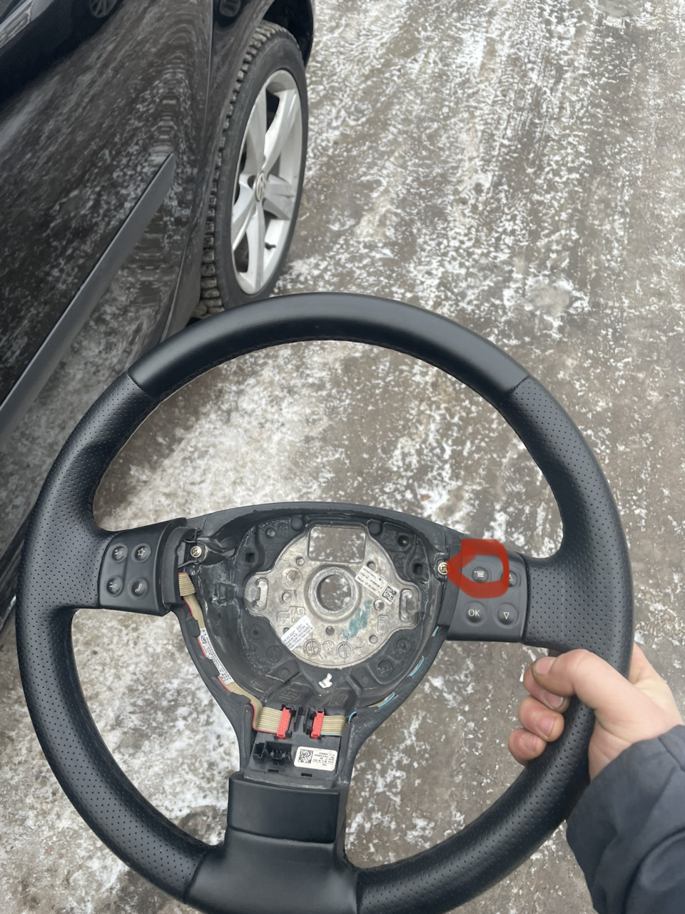 Доставив мультикермо 3