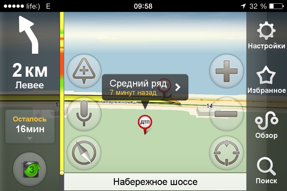 Тупанув, автомат. 1