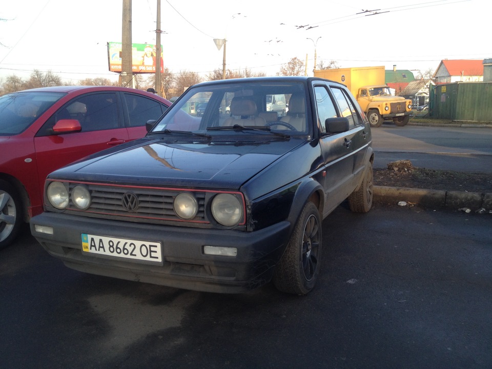 Все! 2