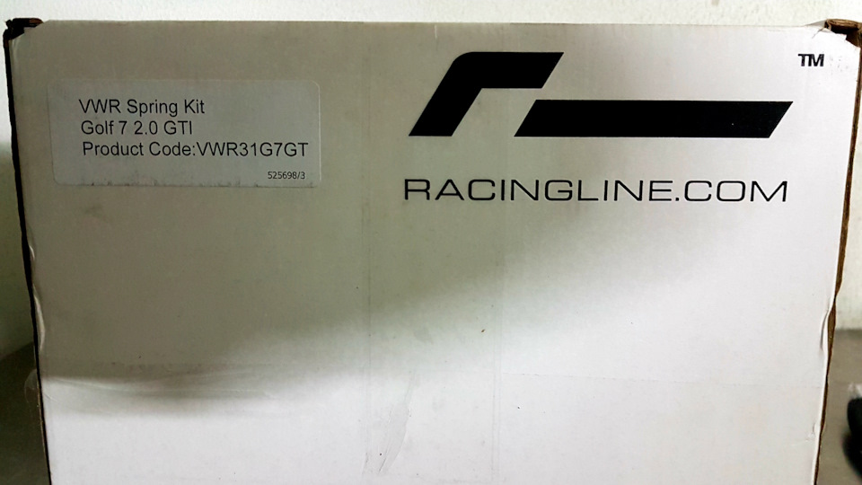 Встановлення пружин RacingLine VWR31G7GT 2