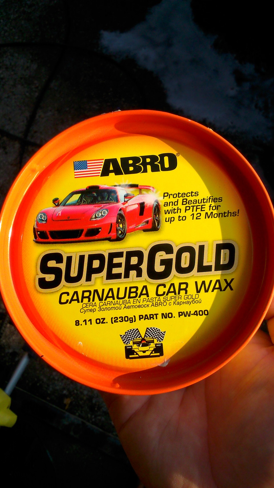 Поліровка кузова ABRO Super Gold 3