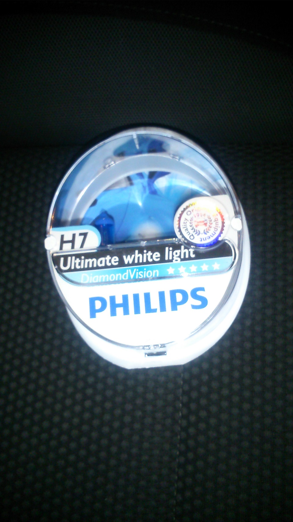 Заміна штатних ламп на Philips diamond vision 5000k 1