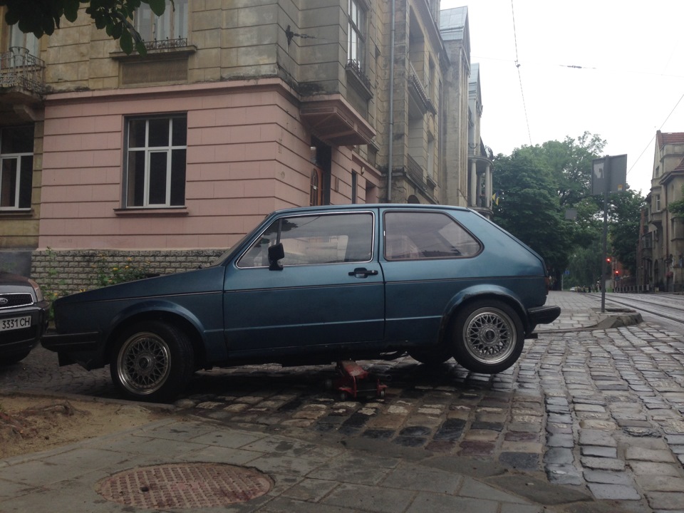 Вихлоп 1