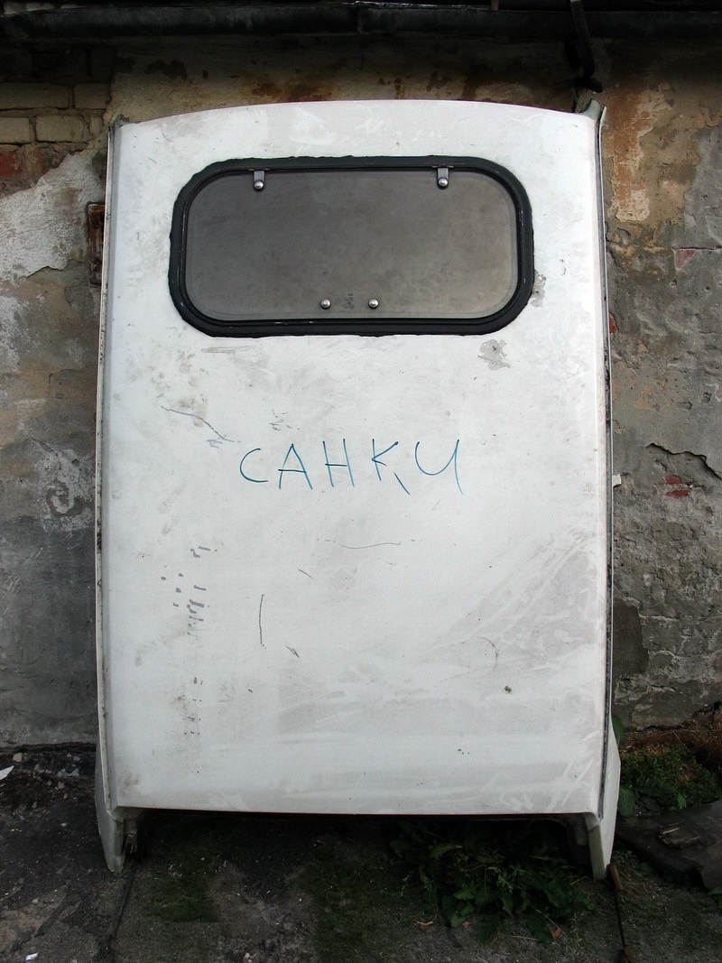 FS: Частини Mk1 GTI 5