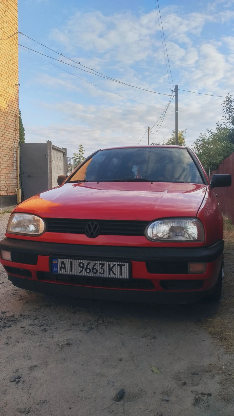 Зовнішка