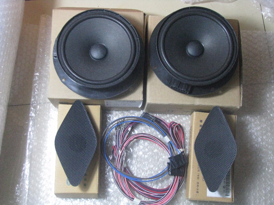 RCD 330 Plus Desay 2