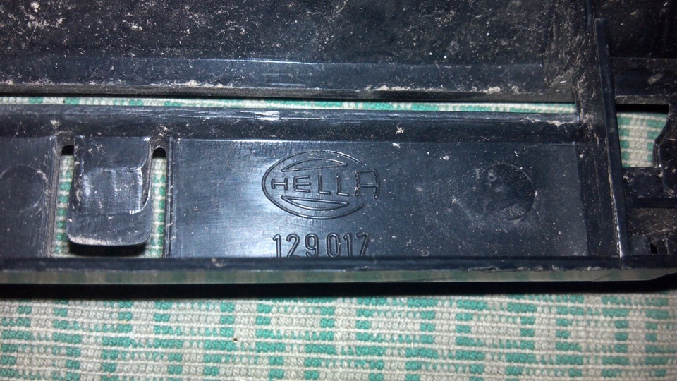 Ще Hella 4