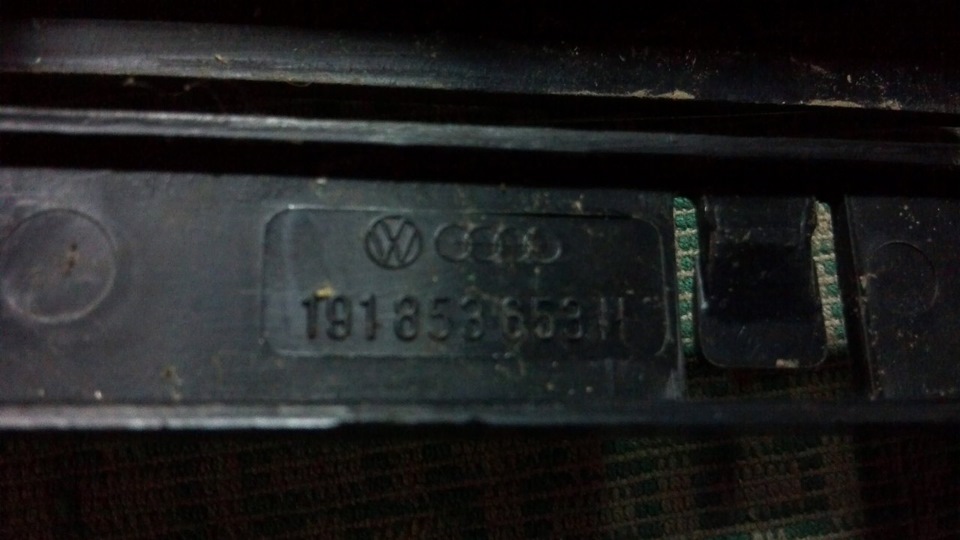 Ще Hella 3