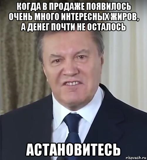 USA габарити 1