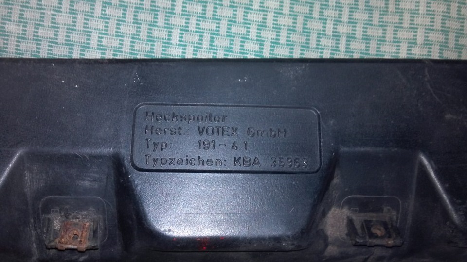Жирієм))) 1