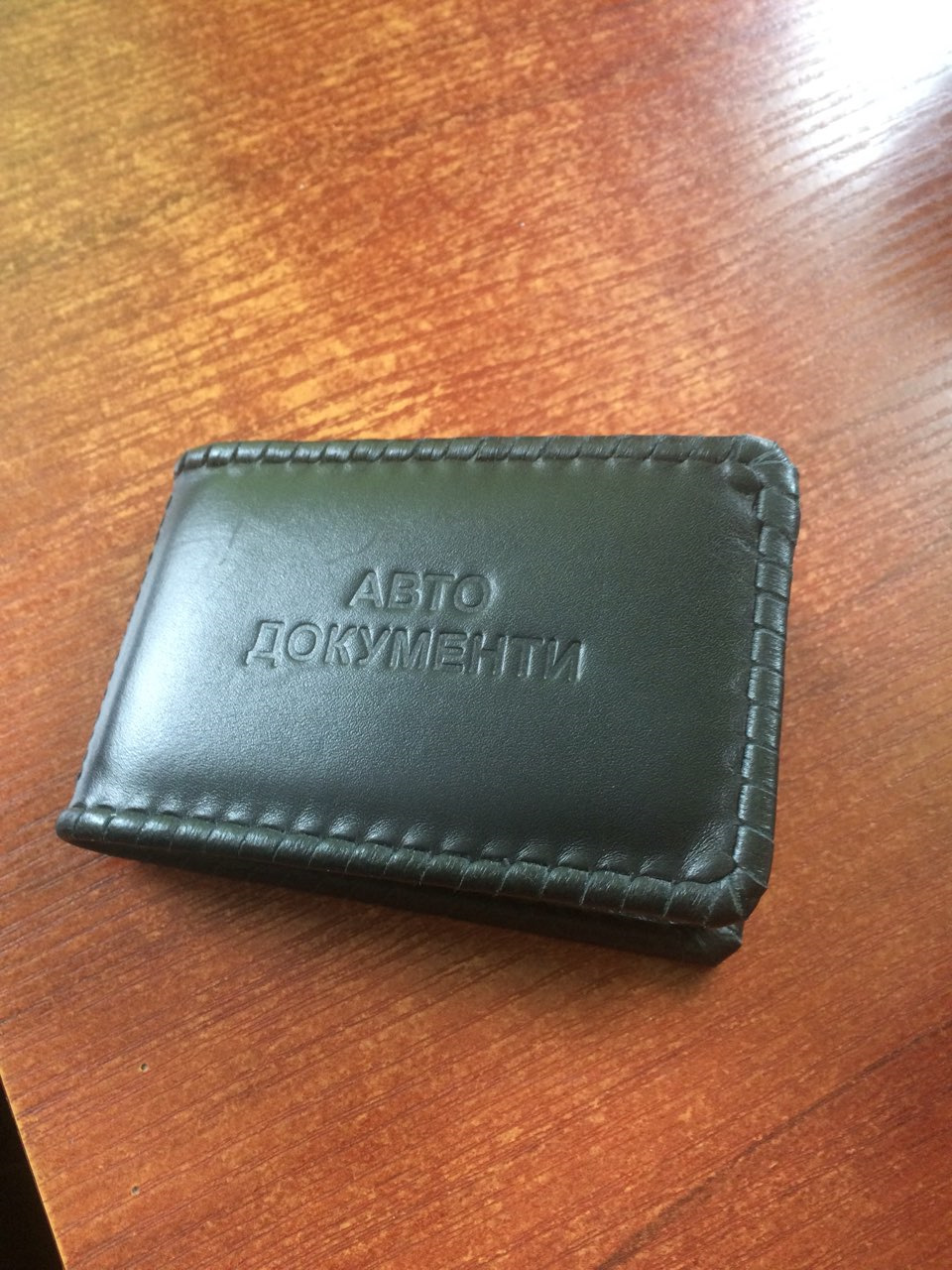 #19 Реєстарція машини на собі, або Що треба робити, зразу після купівлі 1