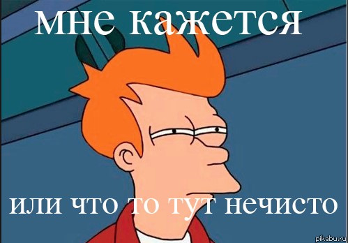#19 Реєстарція машини на собі, або Що треба робити, зразу після купівлі 3
