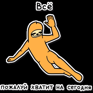 #36 Датчик тиску турбіни та тиск мастила (фініш) 1