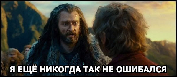 #40 Кухаря v2, або 'кузов, знову вирішивши нагадати про себе.' 5