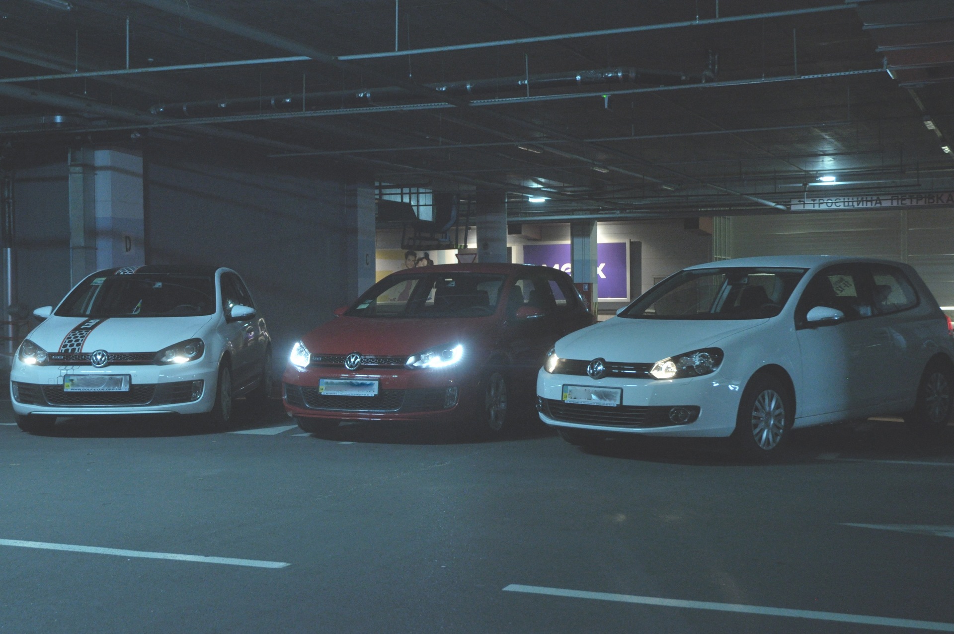 Фотосесія з GTI 4