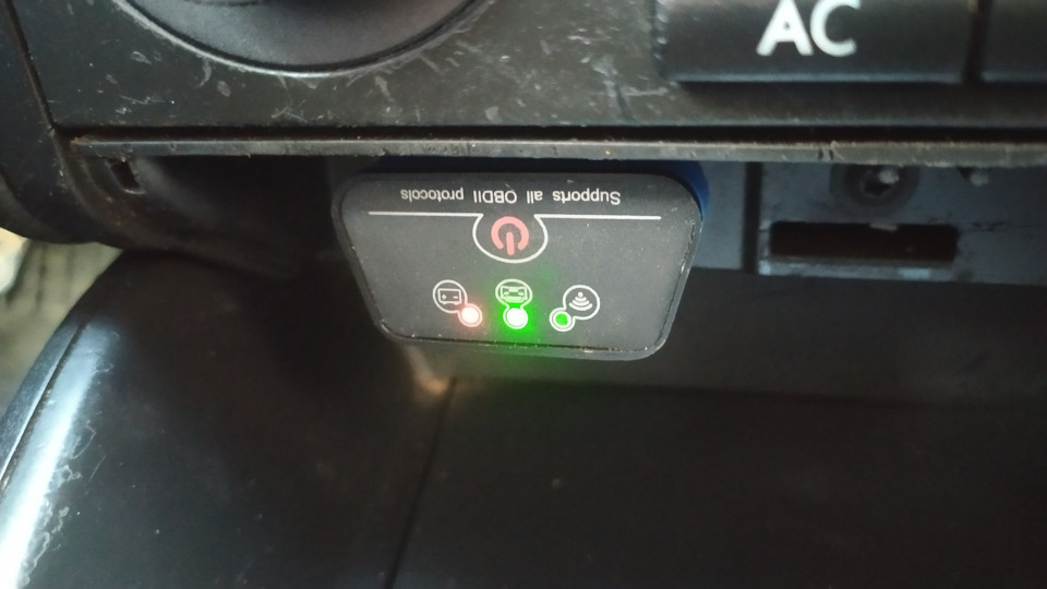 OBD2 питання 3