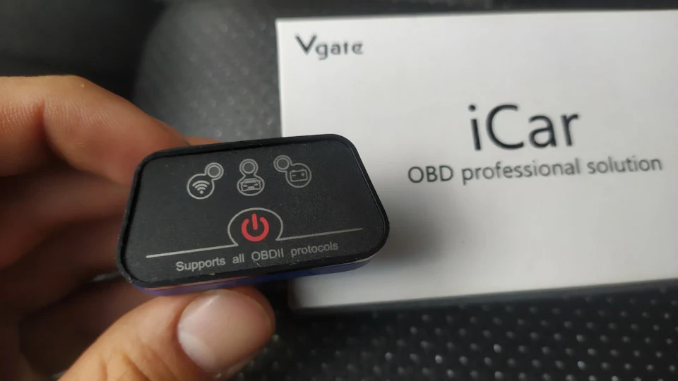OBD2 питання