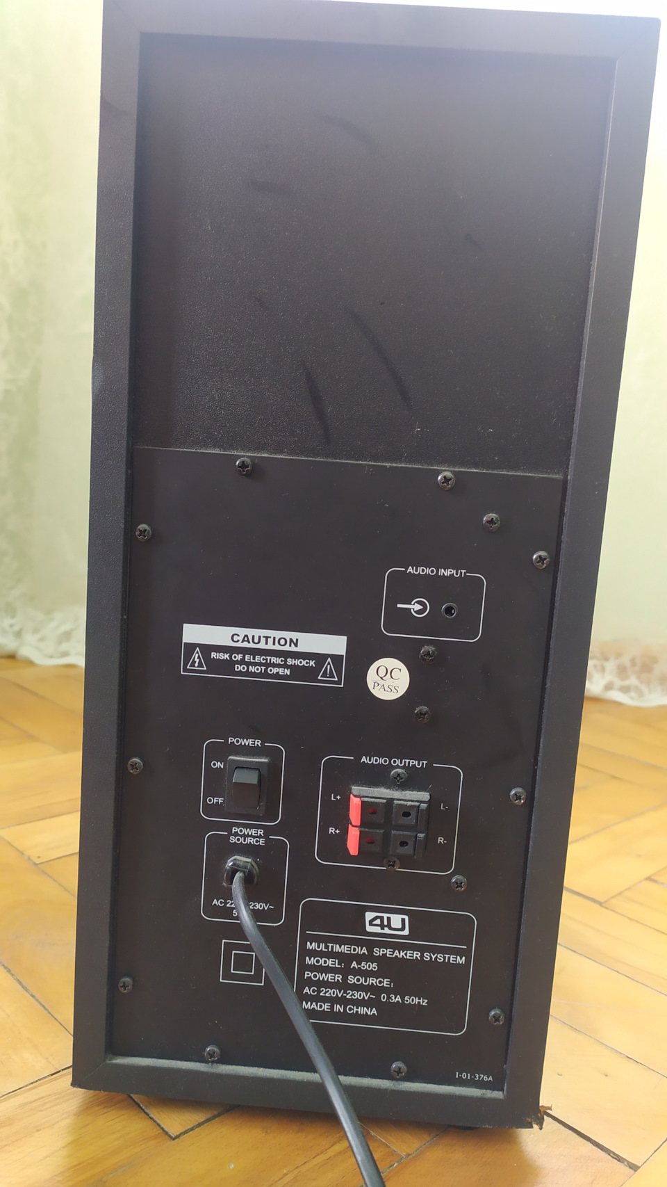 Продовжуємо розбиратися з сабом без посилення 3