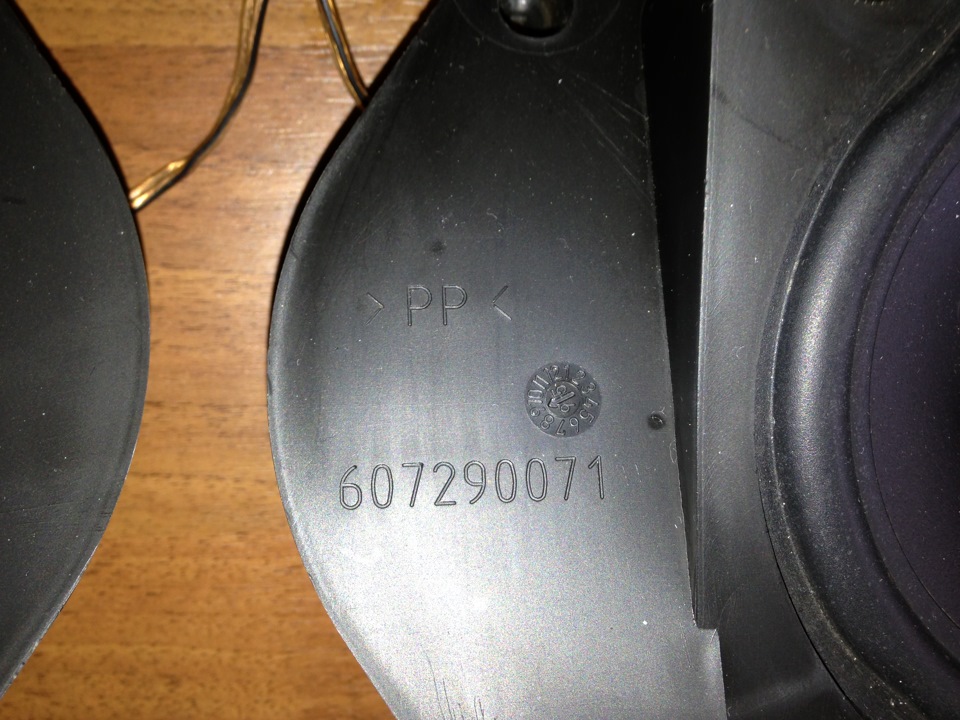 Колонки в задні полиці Blaupunkt two way system 2