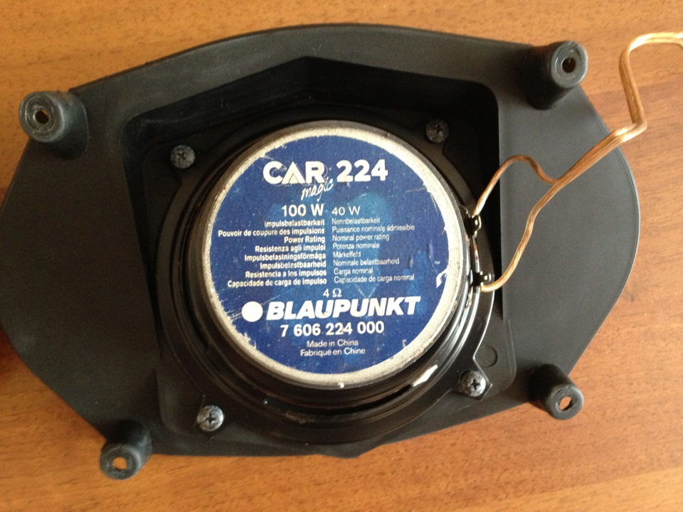 Колонки в задні полиці Blaupunkt two way system 4