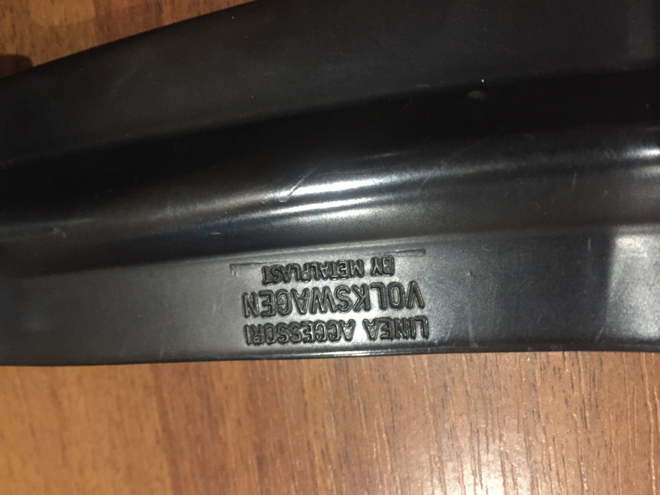 підлокітник Metalplast 2