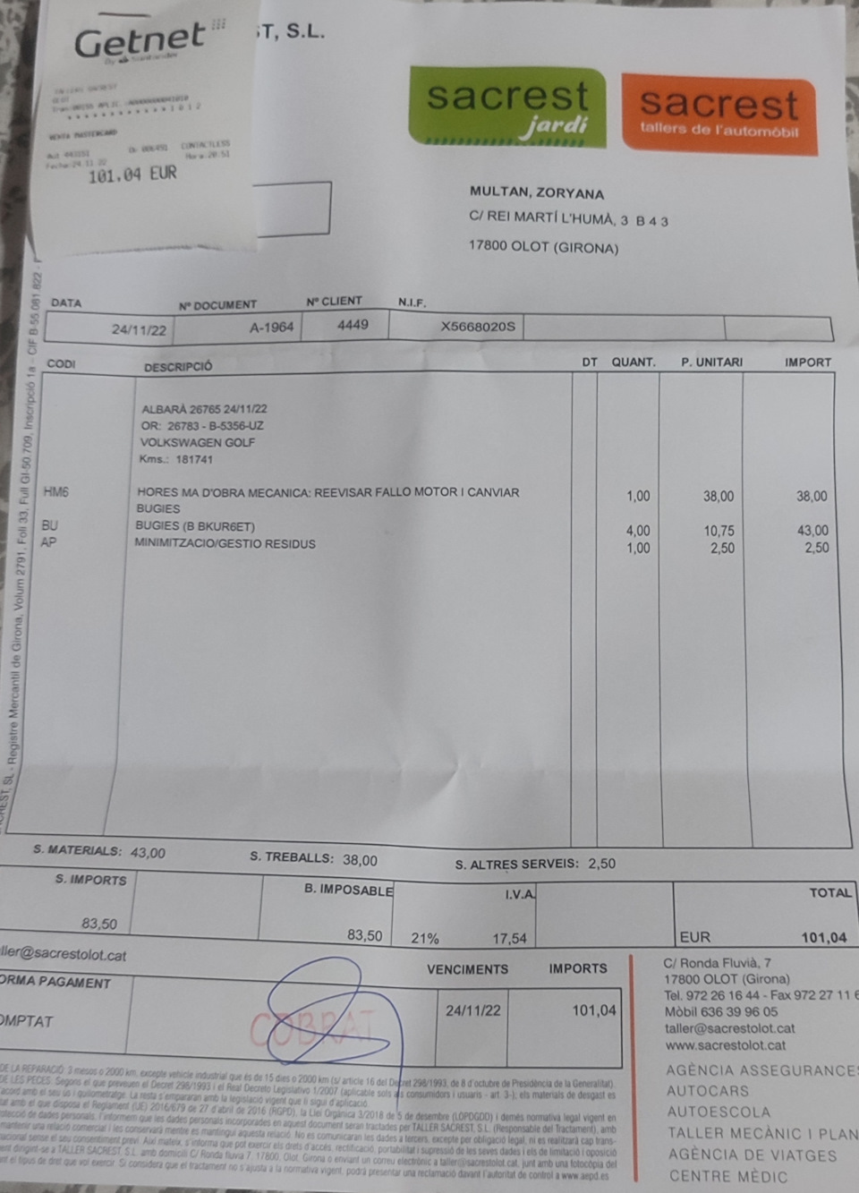Плавали оберти 1