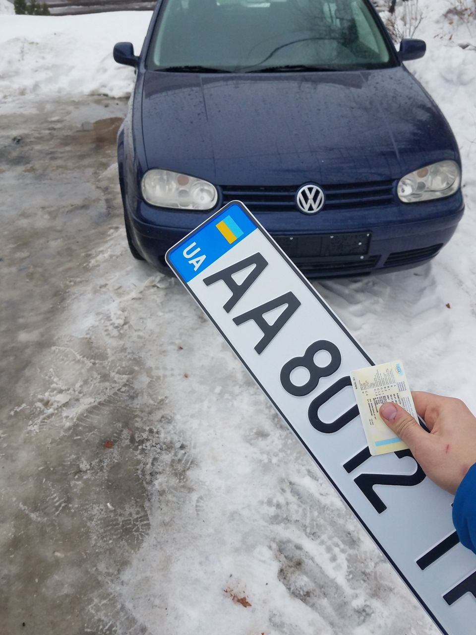Розмитнення. Постановка на облік. 2
