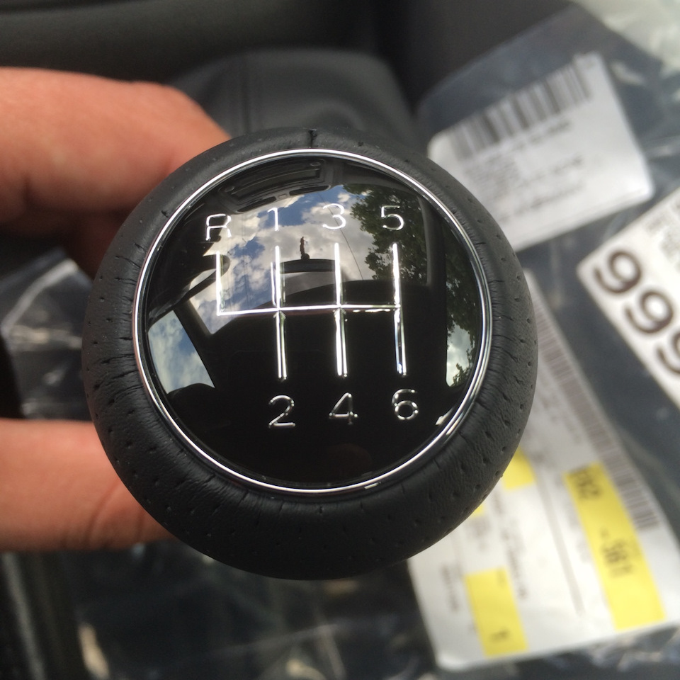 Чохол важеля КП Audi S3 8L0-863-278-BJ-RMD 2