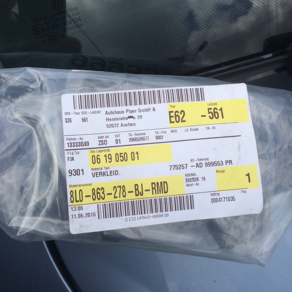 Чохол важеля КП Audi S3 8L0-863-278-BJ-RMD 5