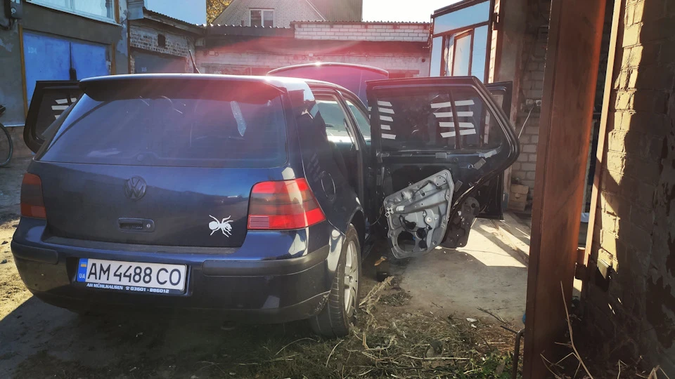 Мовілю салон